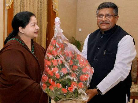 జయతో రవిశంకర్ భేటీ, జన్ ధన్ గురించి వివరణ