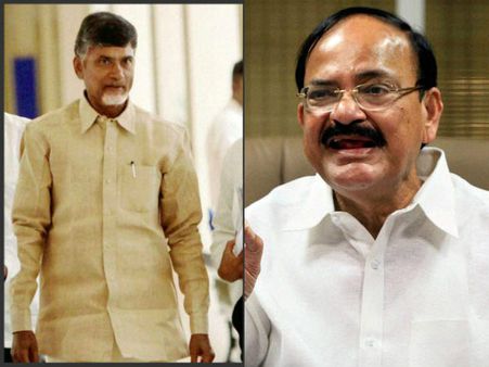 అక్కడొద్దు: విమానాశ్రయంపై వెంకయ్యXచంద్రబాబు
