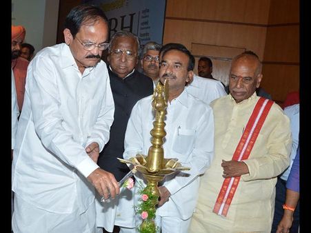 తెలంగాణలో వెంకయ్య నాయుడు జన్ ధన్ (పిక్చర్స్)