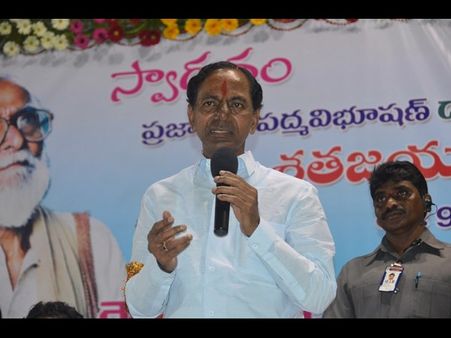 చానెళ్ల బ్యాన్: ఆందోళనతో ఒత్తిడి, కెసిఆర్ 'సీతయ్యే'