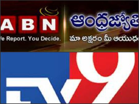 చానెళ్ల బ్యాన్‌పై ప్రెస్ కౌన్సిల్ సీరియస్: కమిటీ ఏర్పాటు