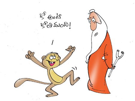 క్విక్ బాక్సింగ్: మనసూ-మంకీ