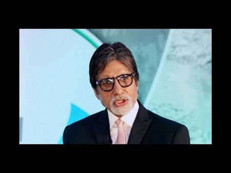 క్లీన్ ఇండియా ప్రచారకర్తగా బిగ్‌బి: చీపురుతో (పిక్చర్స్)