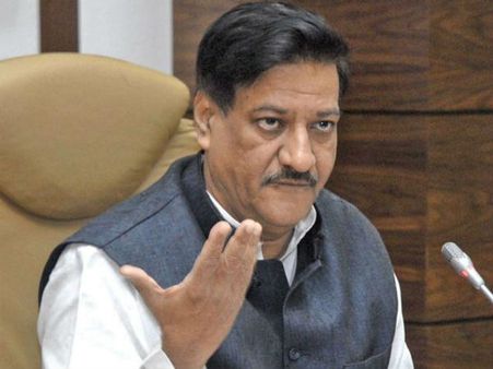 ఎన్సీపీ ఎఫెక్ట్: మహారాష్ట్ర సిఎం చవాన్ రాజీనామా