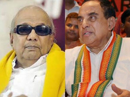 కరుణ ఇంటి వద్ద ఉద్రిక్తత: స్వామి ఇంటిపై రాళ్ల దాడి