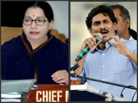 జయ: 'జగన్‌కి ఎంత శిక్ష పడుతుందో, నిద్రలేని రాత్రులే'