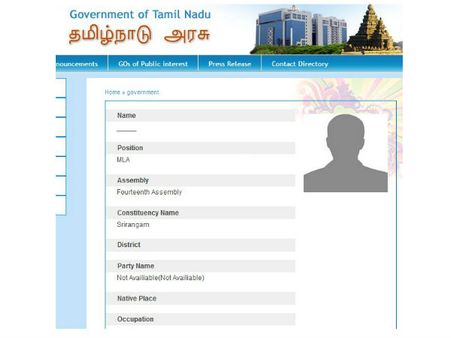 సీఎంను కరుణించని జయ, అమ్మ ఫోటోల తొలగింపు