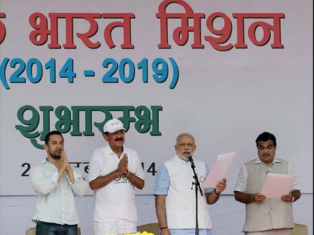 మోడీ ఛాలెంజ్, ఇంప్రెస్: ఛాన్సిస్తే సిద్ధమని అమీర్‌ఖాన్