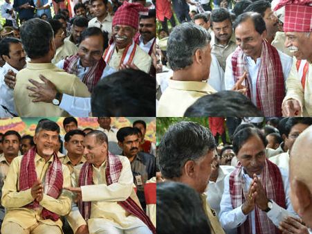 చంద్రబాబు-కేసీఆర్ ఆలింగనం, అలీ కూడా (పిక్చర్స్)