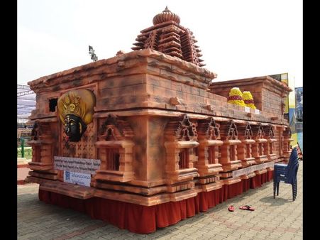 మైసూర్ ఉత్సవాలు: టికి తొలి బహుమతి(పిక్చర్స్)