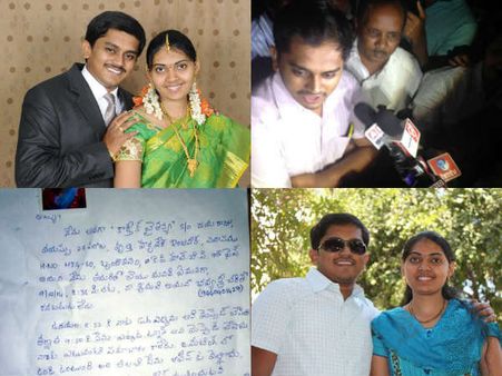 టెక్కీ భవ్యశ్రీ అదృశ్యం: ఏమైంది, మెసేజ్‌లు (పిక్చర్స్)