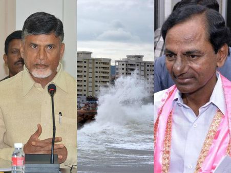 విశాఖ బీభత్సం: రంగంలో బాబు, సాయానికి కేసీఆర్ సై