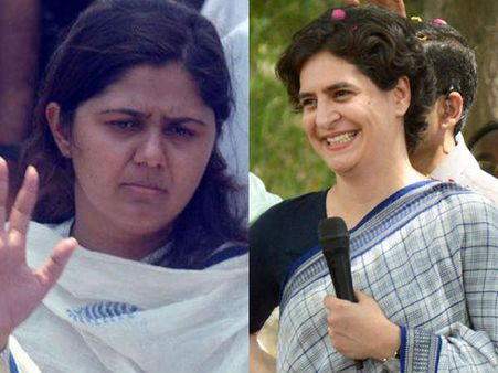 షాక్: ప్రియాంకకోసం ధర్నా, సీఎం పదవిపై పంకజముండే