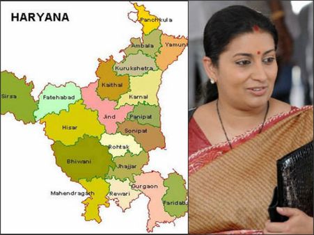 90లో 75 మంది కోటీశ్వరులే! చీరలు పంపిన స్మృతి