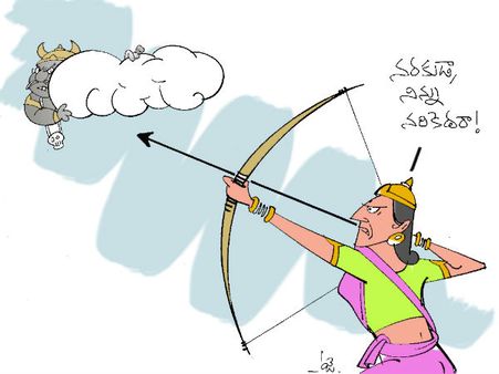 క్విక్ బాక్సింగ్: ఫెస్టివల్ ఆఫ్ లైట్స్