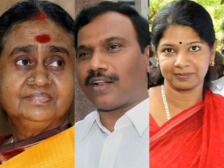 2జీ: రాజా, కనిమొళిలతో పాటు అమ్మాళ్‌పై ఛార్జ్‌షీట్