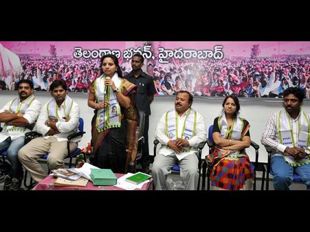 జాగృతి కమిటీ రద్దు, కవితకు అభినందన(పిక్చర్స్)