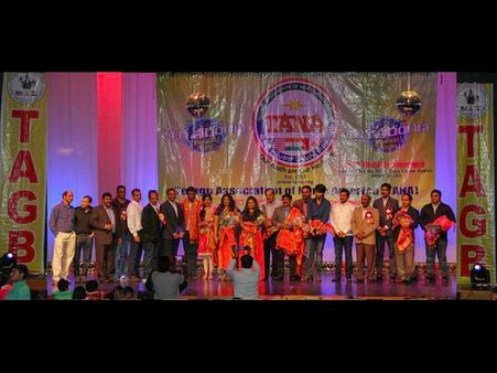 హుధుద్: అమెరికాలో తానా ‘స్వర తరంగిణి’(పిక్చర్స్)