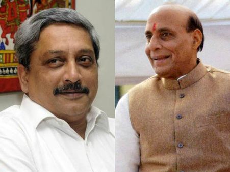 హోంమంత్రిగా పారికర్, రక్షణ మంత్రిగా రాజ్‌నాధ్ సింగ్..?