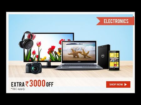 వన్ఇండియా కూపన్స్: ఈవారం డీల్స్‌ప్రత్యేకం(ఫోటోలు)