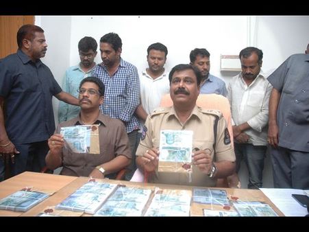 నిషేధించిన బ్రెజిల్ కరెన్సీతో నగరంలో టోకరా (పిక్చర్స్)