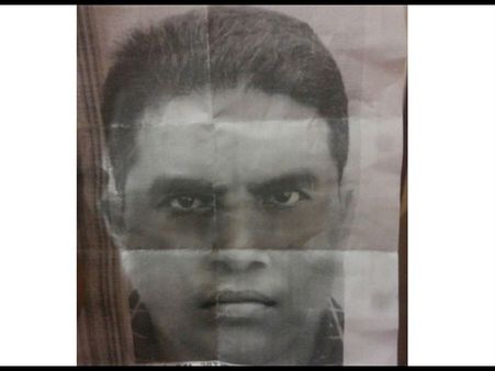 కేబీఆర్ ఫైరింగ్: సెలవు పెట్టి స్కెచ్చేశాడా?(ఫోటో)