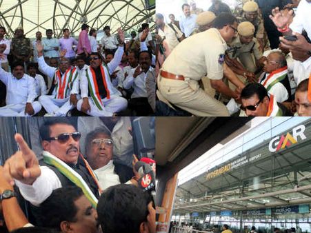 ఎన్టీఆర్ పేరు: కాంగ్రెస్ నేతల ముట్టడి, అరెస్టు (పిక్చర్స్)