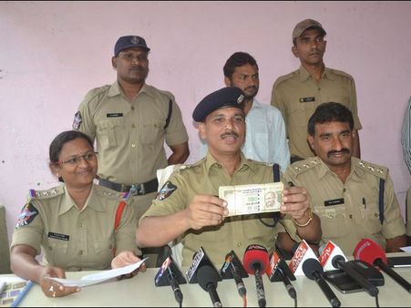 విశాఖలో బీహారీ ముఠా: పాలకొండలో ఒడిషా ముఠా