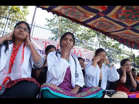 ఇందిరా పార్క్‌: 57కి చేరిన జూడాల సమ్మె (ఫోటోలు)