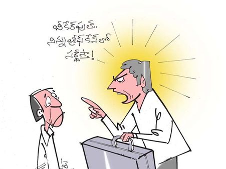 క్విక్ బాక్సంగ్: ‘దేవుడితో బ్రేక్ ఫాస్ట్’