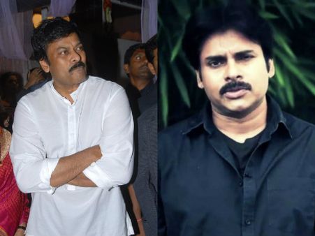 దూరంలో ఉన్నారు, వదిలేయండి!: పవన్‌కళ్యాణ్‌పై చిరంజీవి