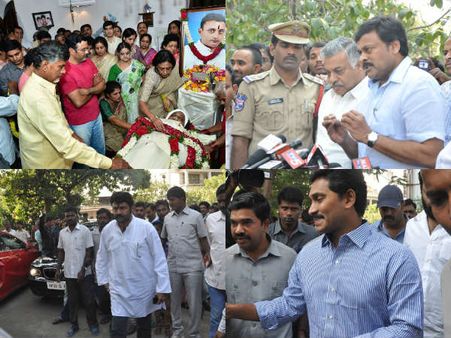 కన్నీరు ఆపుకున్న జూ.ఎన్టీఆర్: చలించిపోయిన పవన్, చిరు (పిక్చర్స్)