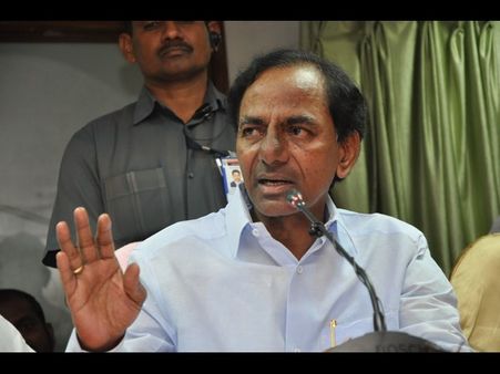 రాచకొండలో ఫిల్మ్, స్పోర్ట్స్ సిటీలు: కెసిఆర్ (ఫొటోలు)