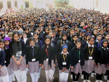 10 రోజుల పాటు లాహోర్‌లో స్కూళ్లు, కాలేజీలు మూసివేత