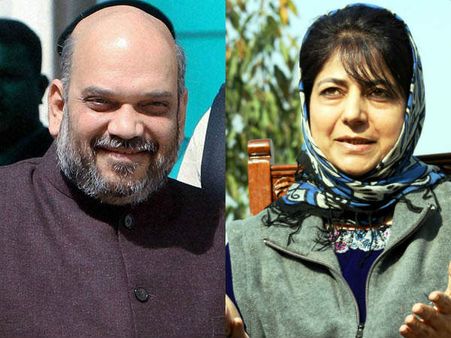 తొందరలేదు: ముఫ్తీ, షాకిచ్చిన అమిత్‌-ఒమర్, జార్ఖండ్ సీఎం రేస్‌లో