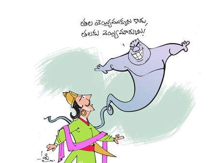 క్విక్‌బాక్సింగ్: మేడ్ ఫర్ ఈచ్ అదర్