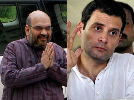 అమిత్ షా జోస్యం: 8చోట్ల రాహుల్ గాంధీ ప్రచారం, ఏడుచోట్ల ఓటమి