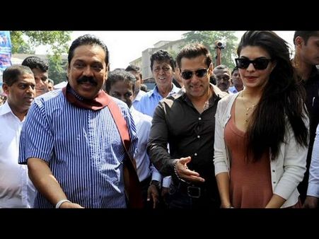 చరిత్రకెక్కిన సల్మాన్.. శ్రీలంక ఎన్నికల్లో రాజపక్సే తరుపున ప్రచారం, నటి జాక్వెలిన్ కూడా...!