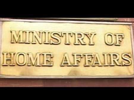 ఉగ్రవాద దాడుల ప్రత్యక్ష ప్రసారాల్ని నిషేధించండి: కేంద్ర హోం శాఖ