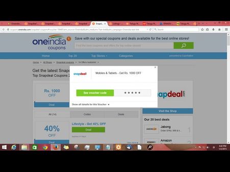 వన్‌ఇండియా కూపన్లు: ఈ వారం డీల్స్ 'స్నాప్‌డీల్' (ఫోటోలు)