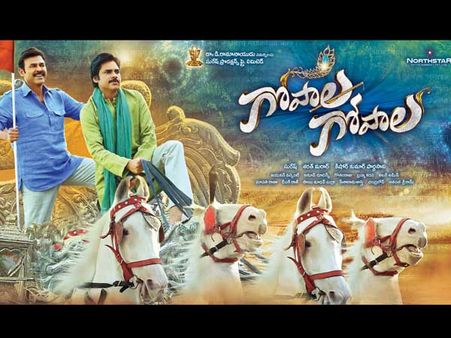 'గోపాల గోపాల' అపశృతులు: పవన్ ఫ్యాన్ గొంతు కోసిన దుండగులు