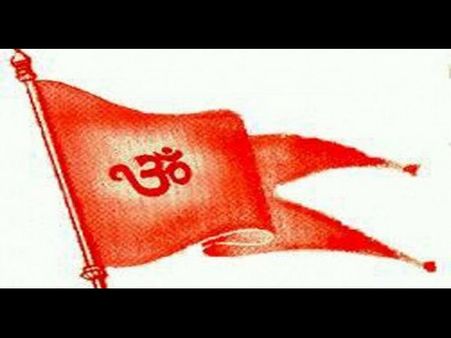 కరెన్సీ నోట్లపై గాంధీ బొమ్మను తొలగించండి: హిందూ మహాసభ