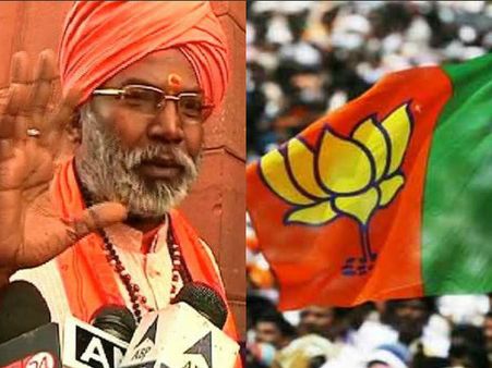 సాక్షికి షాక్: మాకు సంబంధం లేదన్న బీజేపీ, ఎందరు భర్తలని భట్