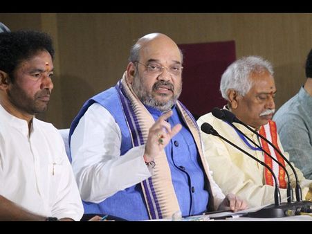 టీలో అధికారంలోకి, 'సాక్షి' మీడియా కోసం: అమిత్ షా, చురకలు