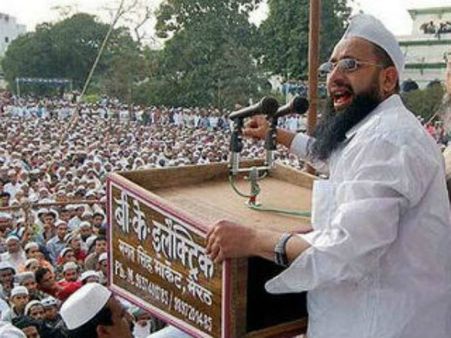 ఖురేషిపై రివార్డులు: పది చెప్పు దెబ్బలకు రూ. లక్ష నజరానా