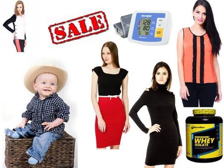 వన్ఇండియా సంక్రాంతి డీల్స్: మిస్ కాకండి (ఫోటోలు)