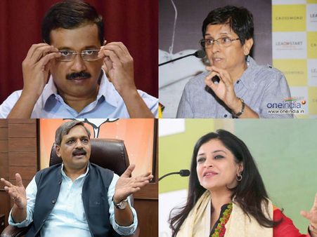 'ప్యారాచూట్ సీఎం'పై బీజేపీలో డిష్యూం, దలైలామా ప్రశంస, కేజ్రీ పరుగులని..