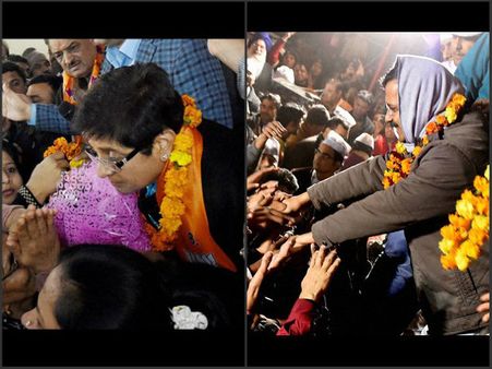 నామినేషన్ వేసిన కేజ్రీ, కిరణ్.. సంక్షోభం లేదు: రాజ్‌నాథ్(ఫోటోలు)