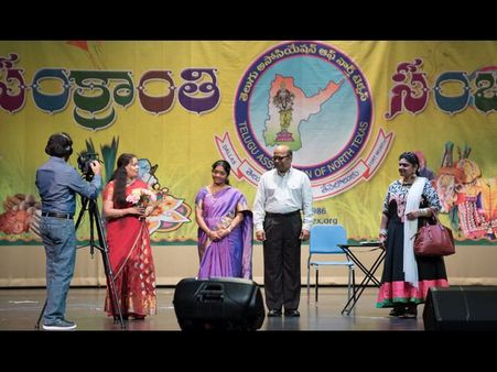 అమెరికాలో సంక్రాంతి సంబరాలు: అలరించిన ప్రదర్శనలు(పిక్చర్స్)