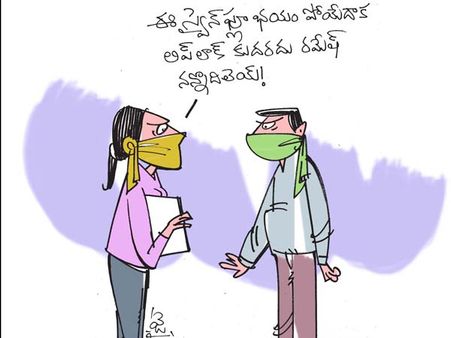 సుదర్శన్ క్విక్‌బాక్సింగ్: భయోగ్రఫీ!